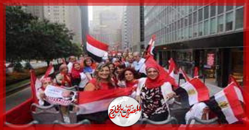 المصريين بالخارج