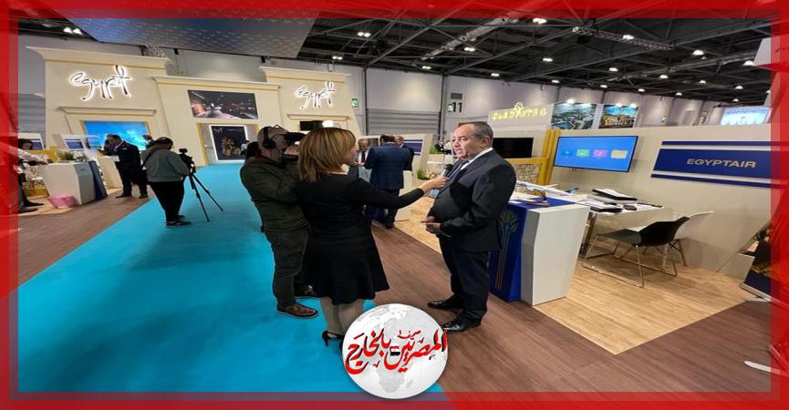 المصريين بالخارج