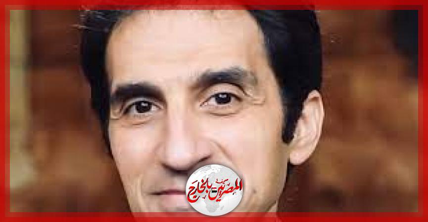 السفير بسام راضى