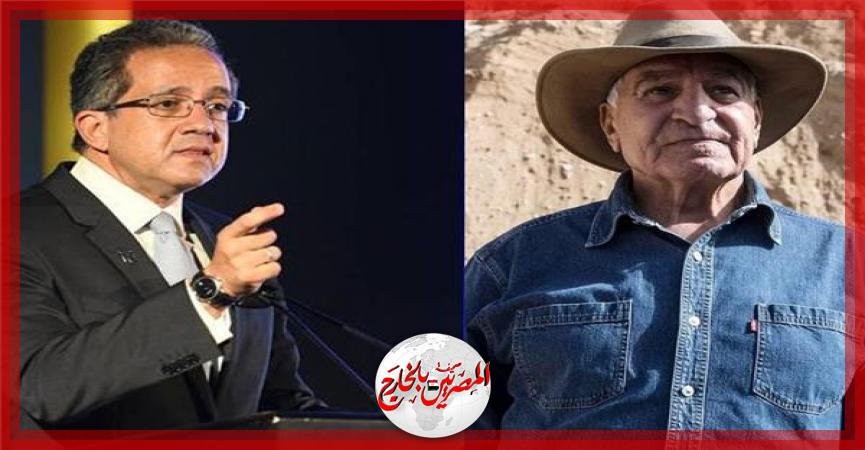 وزير السياحة و زاهى حواس