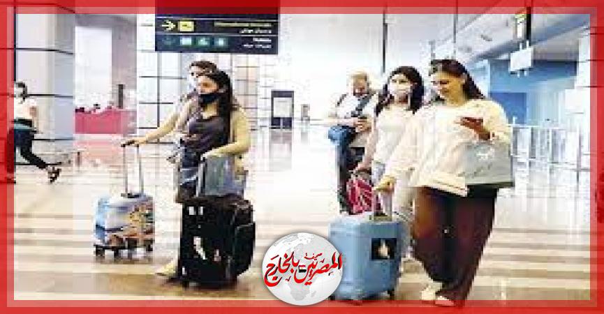 المصريين بالخارج