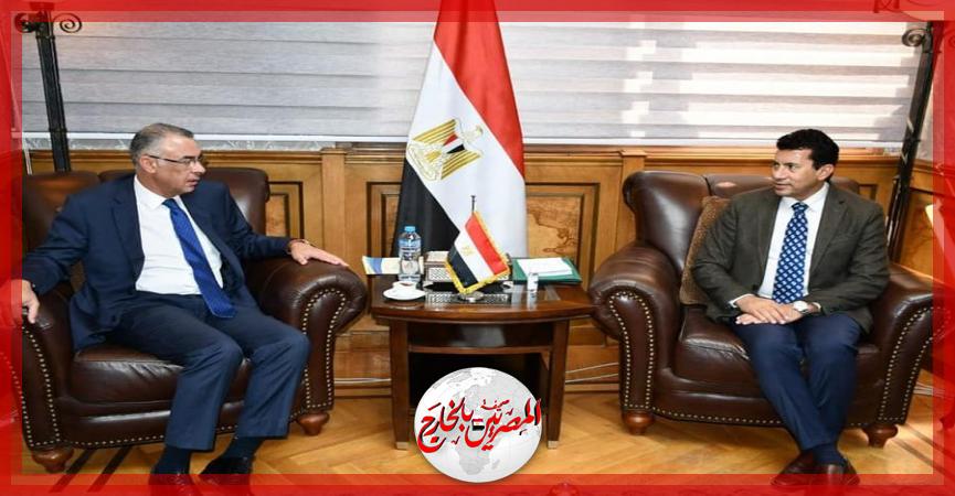 وزير الشباب والرياضة يستقبل سفير مصر لدى إيطاليا