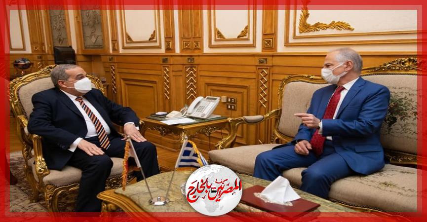 المصريين بالخارج