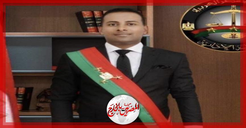 المستشار هيثم السحماوي