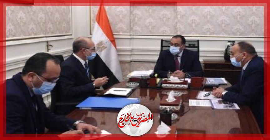 رئيس الوزراء: اهتمام من الرئيس السيسي بمجمع الإصدارات المؤمنة لإسهامه بتعزيز جهود الدولة ب