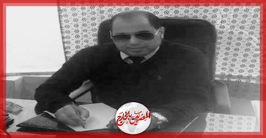 المصريين بالخارج