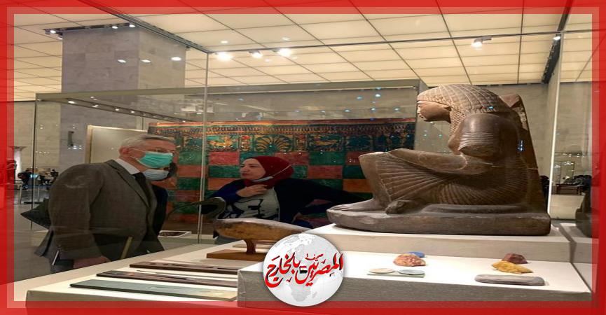 المصريين بالخارج