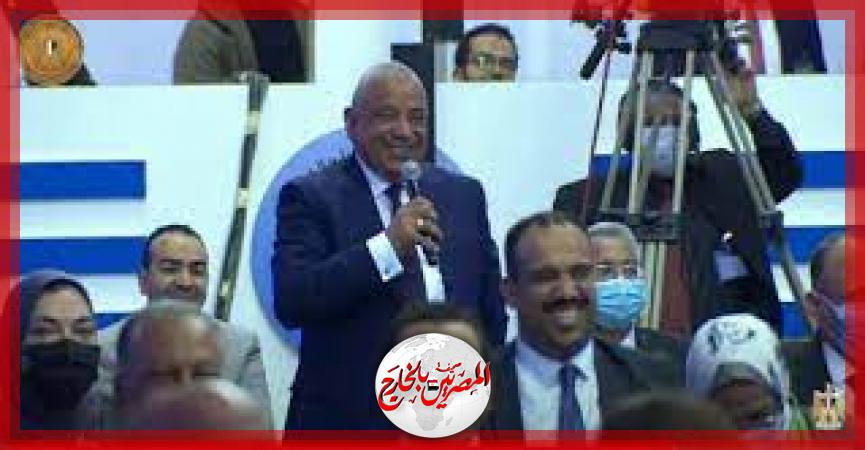 المصريين بالخارج