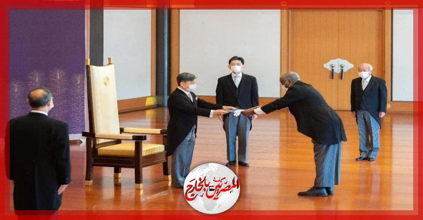 المصريين بالخارج