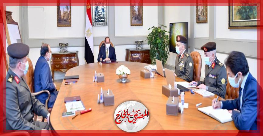 المصريين بالخارج