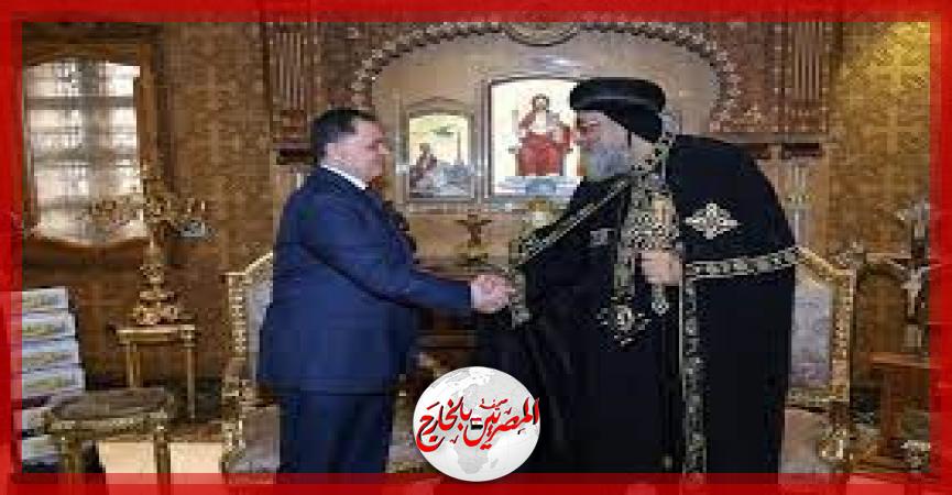 المصريين بالخارج