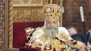 البابا تواضروس يترأس قداس «عيد الغطاس» بالإسكندرية