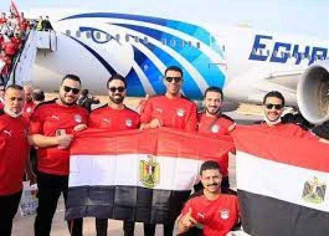 مصر للطيران تسير رحلة خاصة إلى مطار ”ياوندي” بالكاميرون لنقل مشجعي المنتخب الوطني