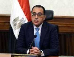 رئيس الوزراء: مصر تبدى اهتماما باستئناف مفاوضات سد النهضة فى أقرب وقت