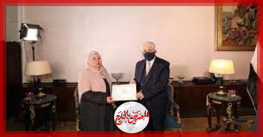 المصريين بالخارج