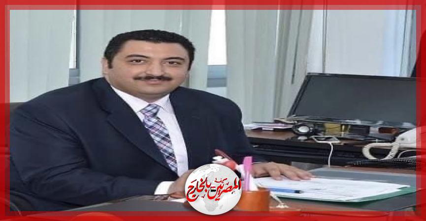 المصريين بالخارج