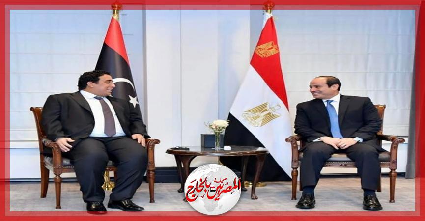 المصريين بالخارج