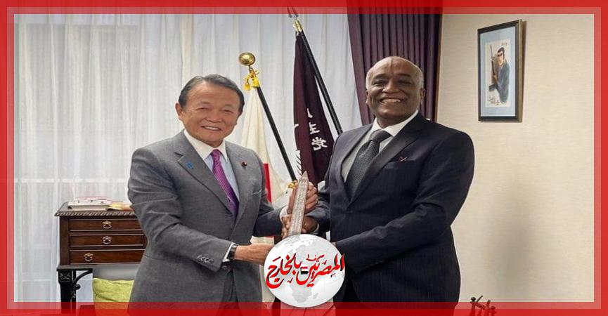 المصريين بالخارج