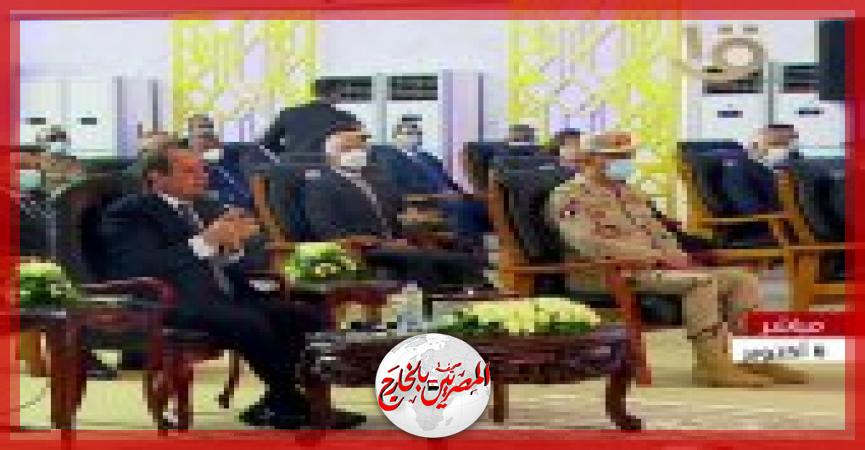 المصريين بالخارج