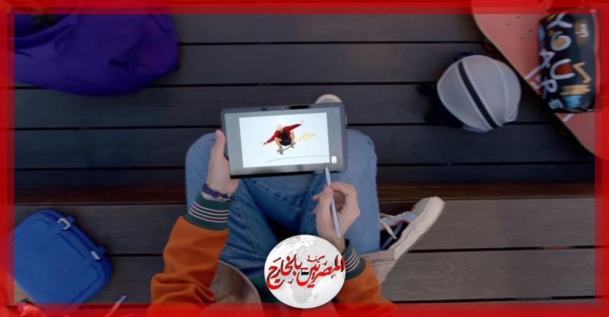 الجهاز اللوحي Huawei MatePad 