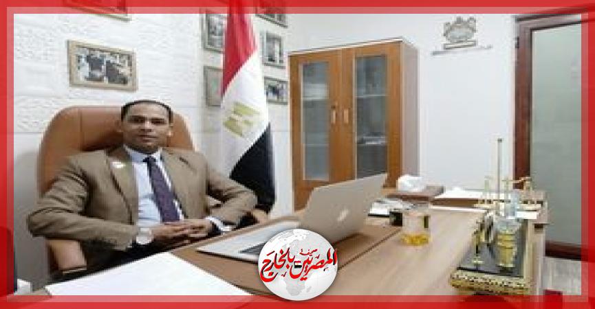 المصريين بالخارج