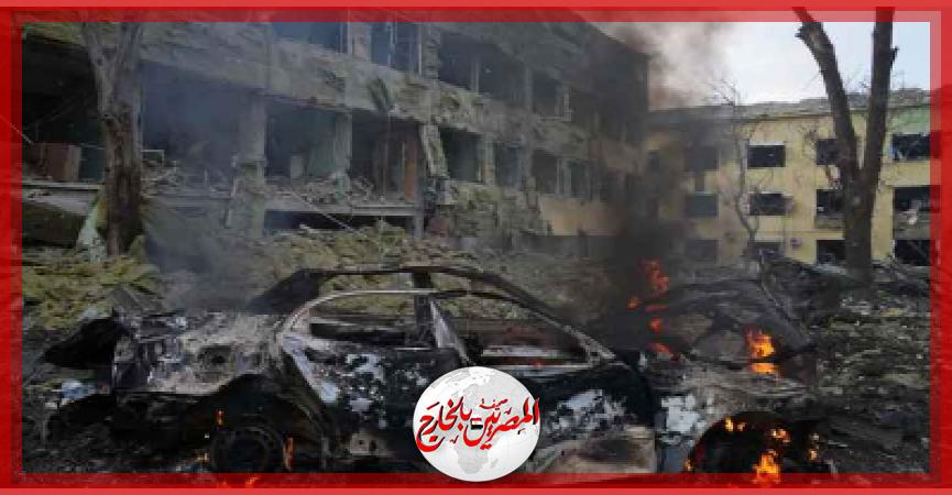 المصريين بالخارج