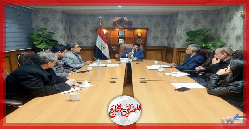 المصريين بالخارج