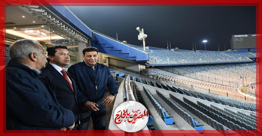 المصريين بالخارج