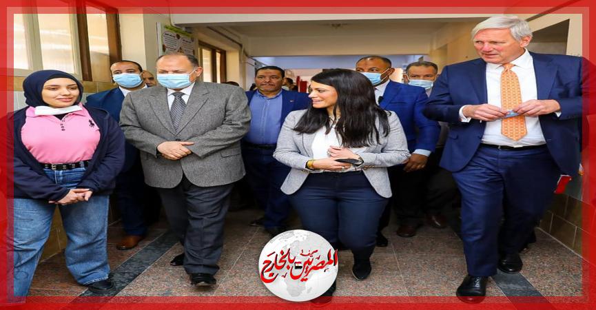 المصريين بالخارج