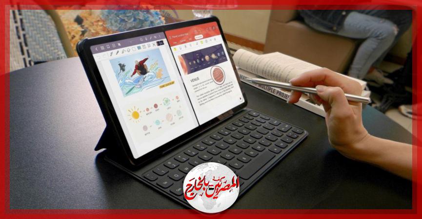 تابلت HUAWEI MatePad