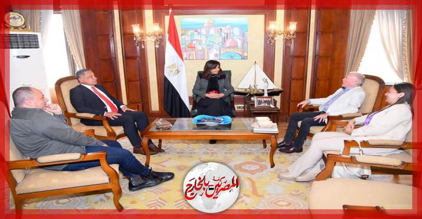 المصريين بالخارج