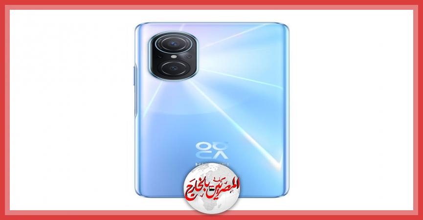 HUAWEI nova 9 SE