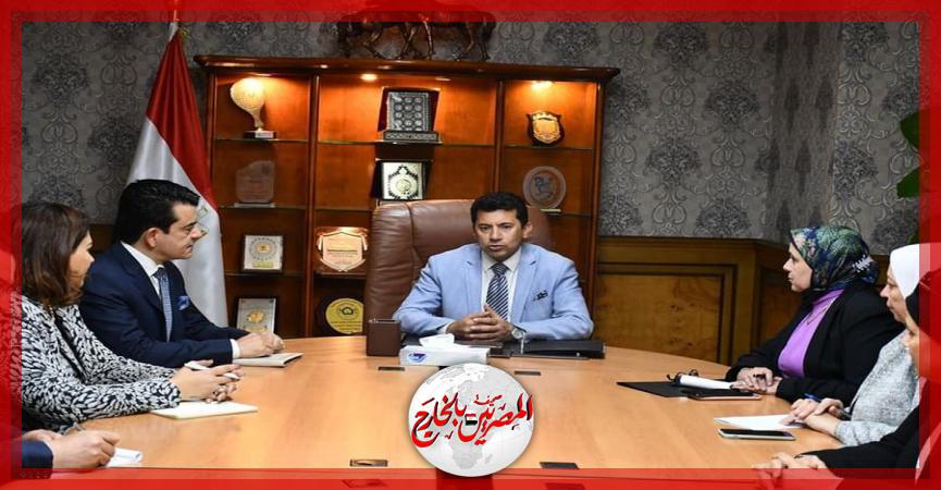 المصريين بالخارج