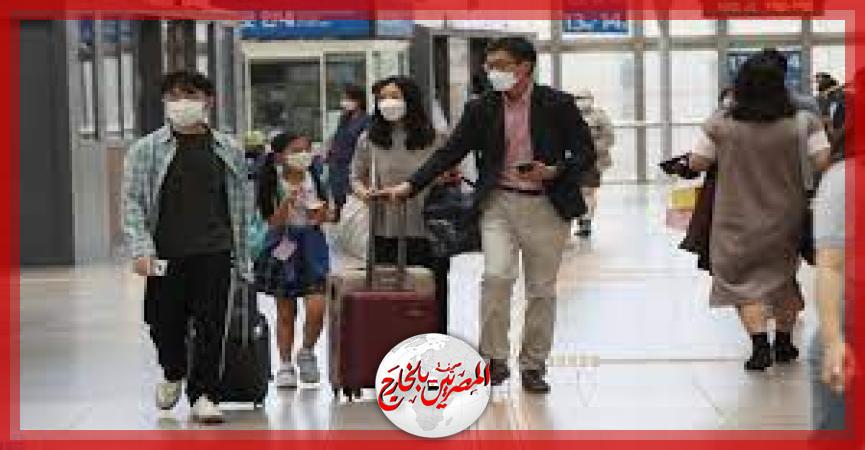 المصريين بالخارج