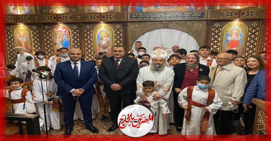 المصريين بالخارج