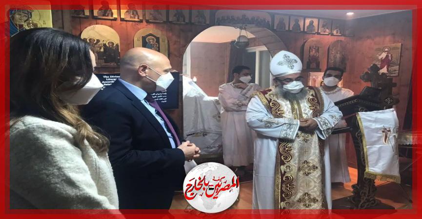 المصريين بالخارج