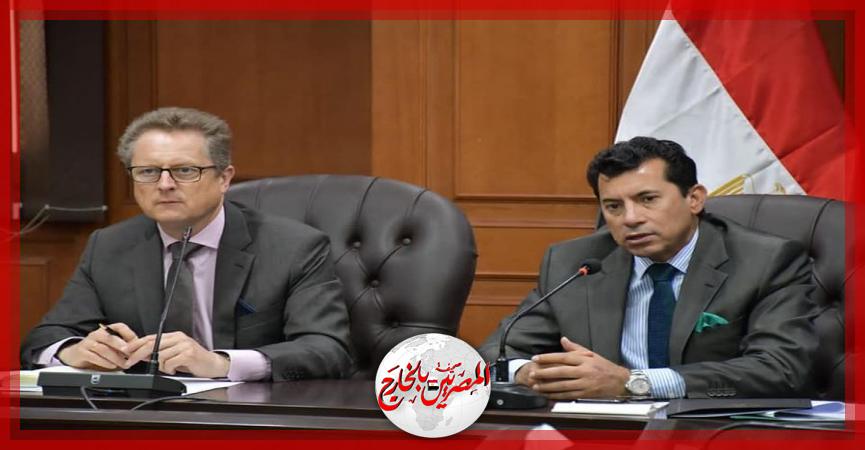 المصريين بالخارج