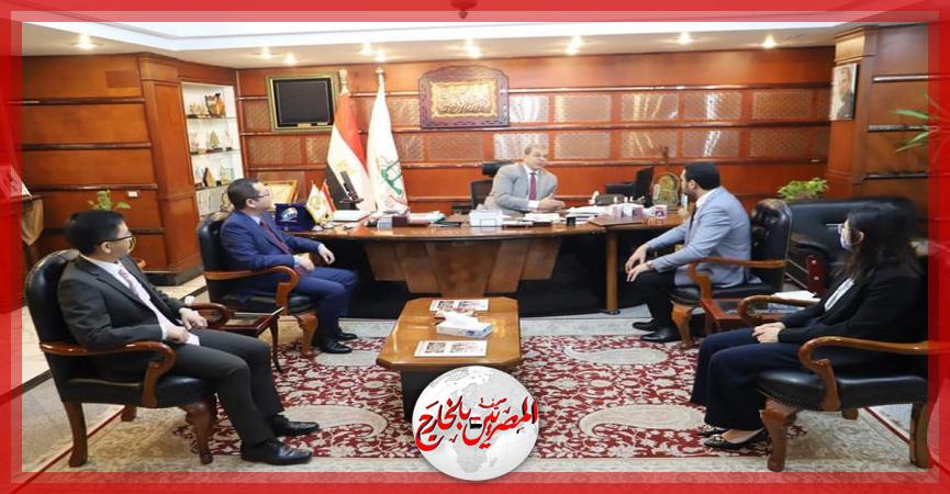 المصريين بالخارج