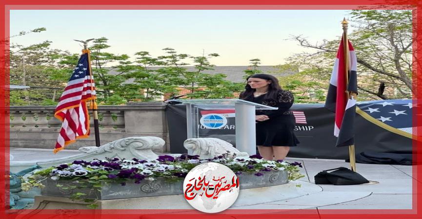 المصريين بالخارج