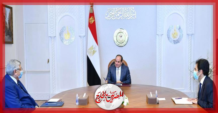 المصريين بالخارج