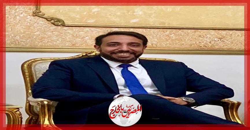 المصريين بالخارج