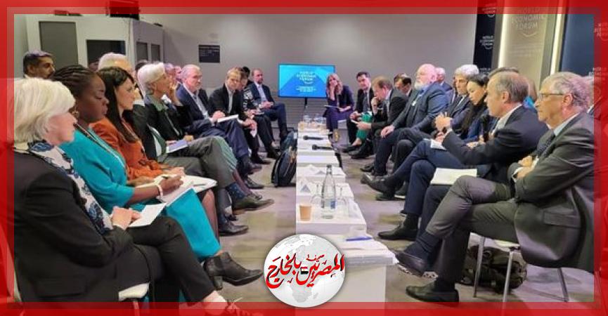 المصريين بالخارج