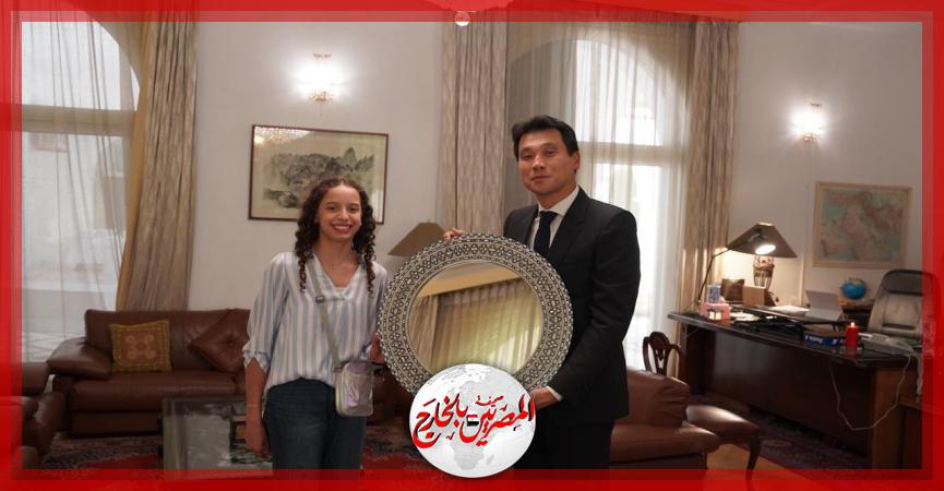 بطلة التنس هنا جودة مع السفير الكوري بالقاهر 