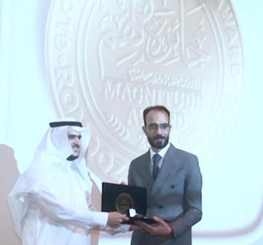 منح الدكتور منير القرني جائزة ملهم .. بعد صدارة المبادرة السعودية ( ملهمو الوطن)