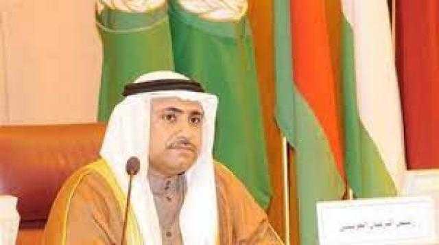 رئيس البرلمان العربي يحذر من خطورة تأخير إنقاذ خزان ”صافر” النفطي