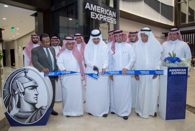شركة أمريكان إكسبريس السعودية تدشن مقرها الرئيسي الجديد في الرياض