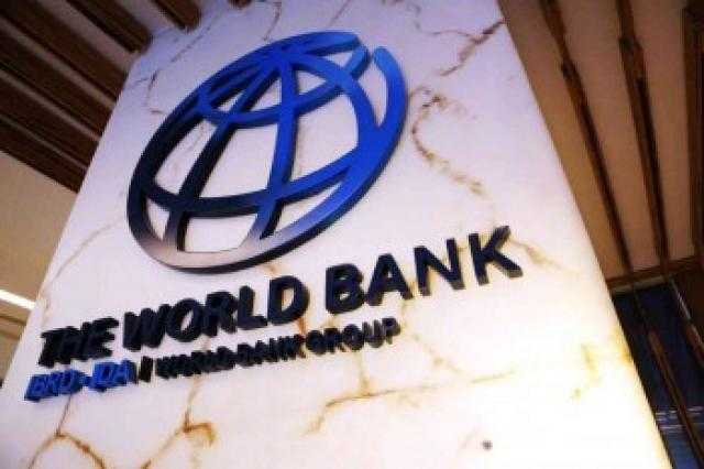 البنك الدولي يقر تمويلا تنمويا بقيمة 500 مليون دولار لتعزيز جهود الأمن الغذائي بمصر
