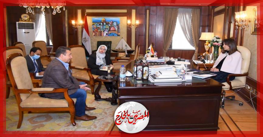 المصريين بالخارج