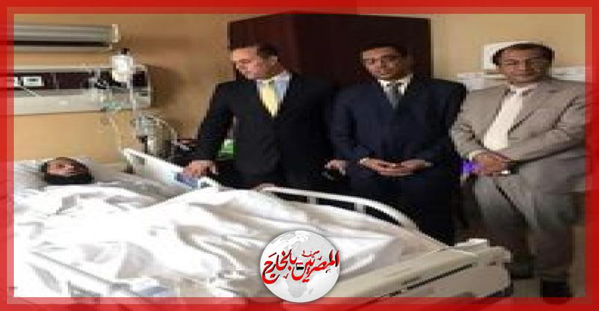 المصريين بالخارج