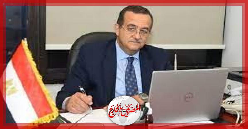 المصريين بالخارج